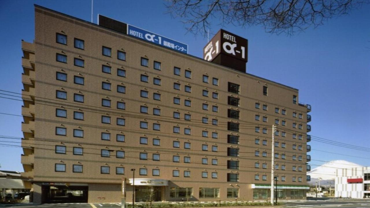 Hotel Alpha-One Gotemba Inter المظهر الخارجي الصورة