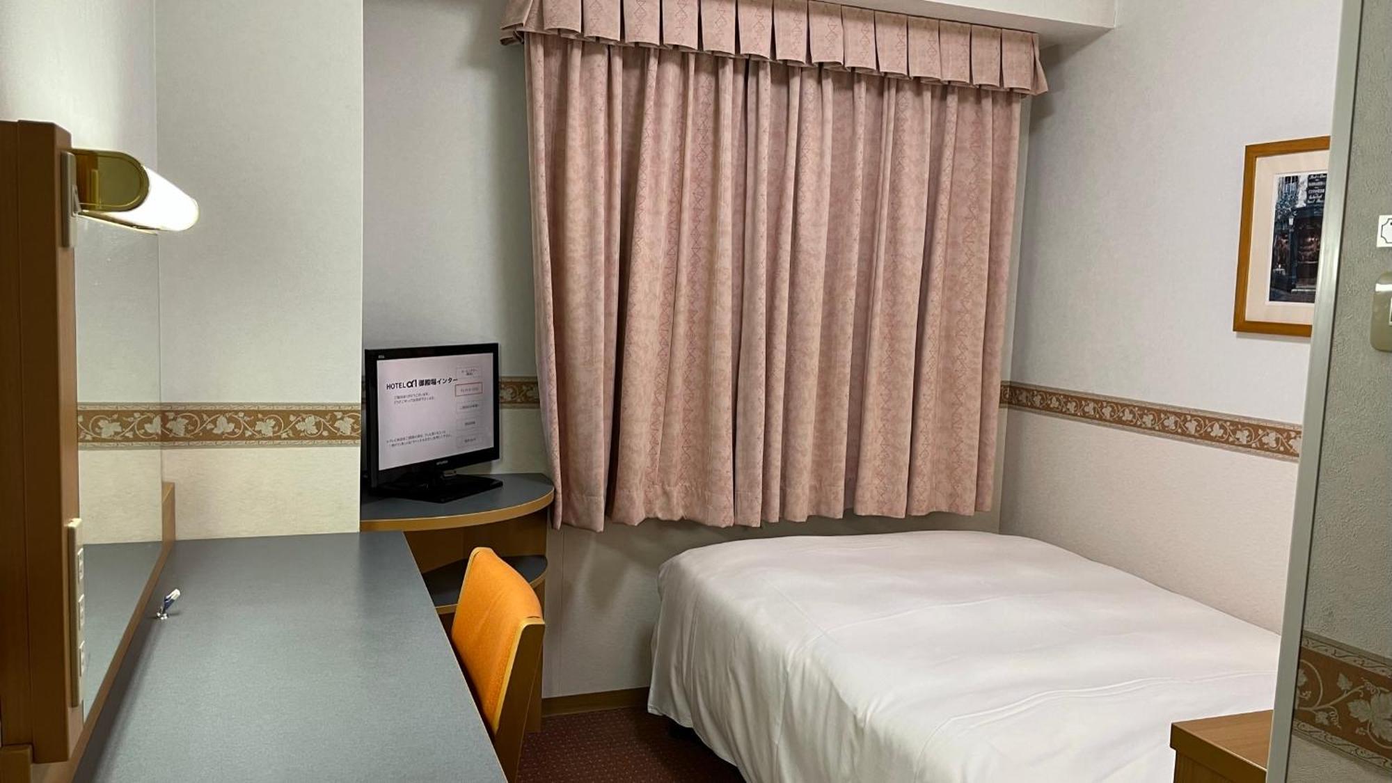 Hotel Alpha-One Gotemba Inter المظهر الخارجي الصورة