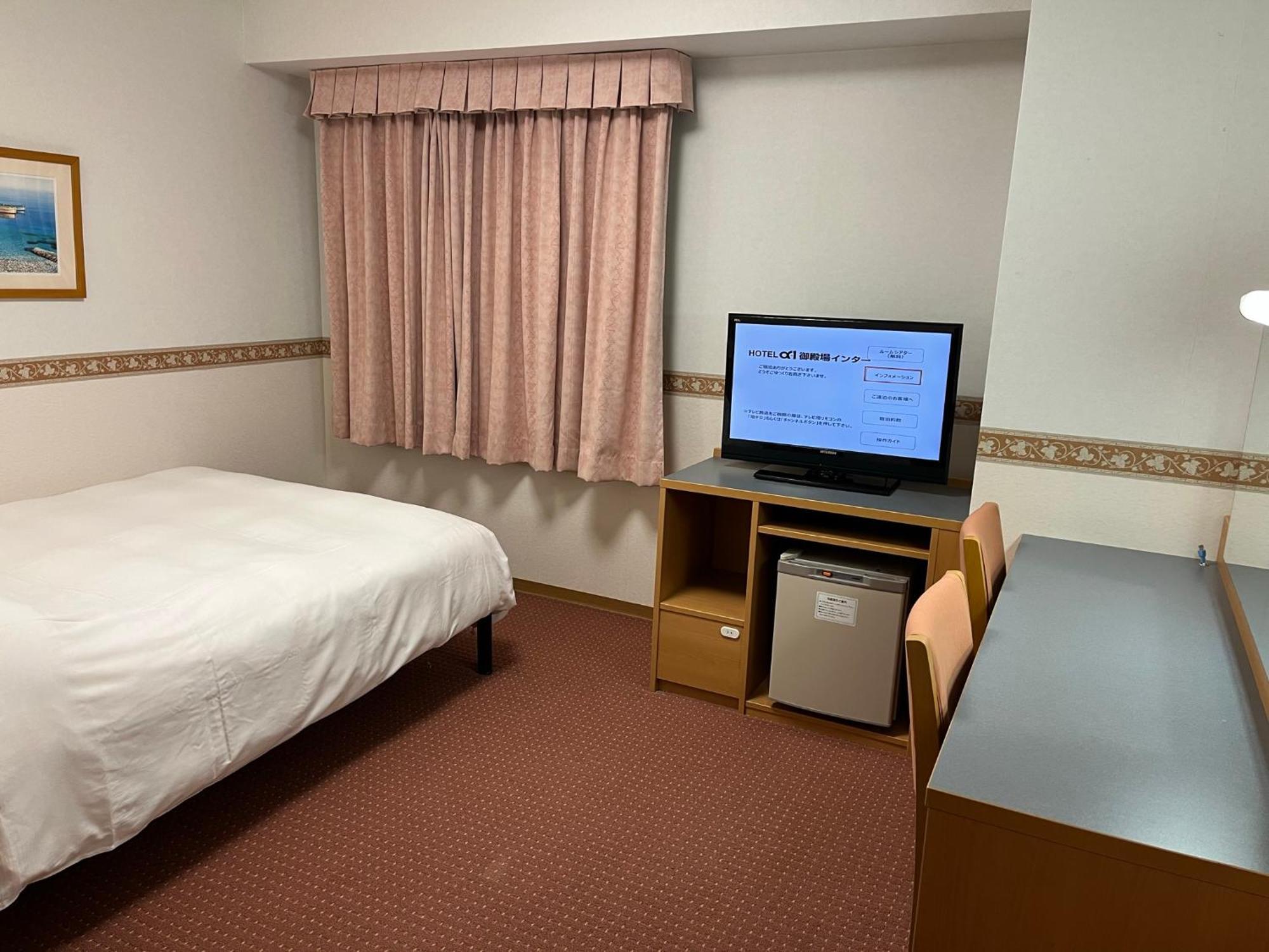 Hotel Alpha-One Gotemba Inter المظهر الخارجي الصورة